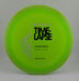 Lime Green | Yellow | 175g