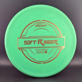 Discraft Putter Line Soft Ringer