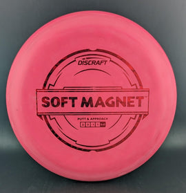 Discraft Putter Line Soft Magnet