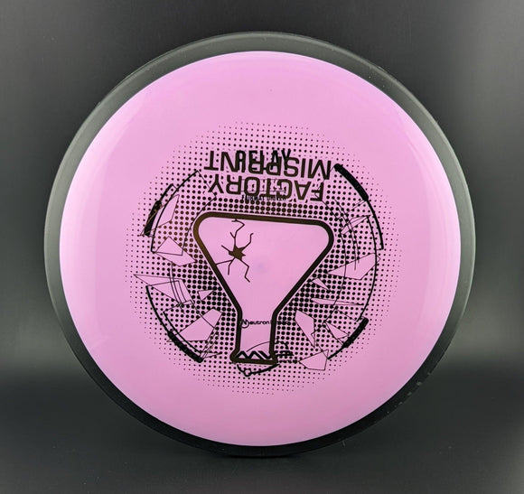 MVP Neutron Relay Lab Seconds