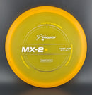 Prodigy 400 MX-2 FIRST RUN-5