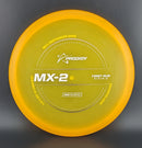 Prodigy 400 MX-2 FIRST RUN-9