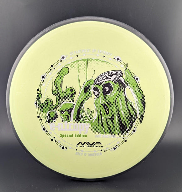 MVP Electron Entropy Special Edition Soft