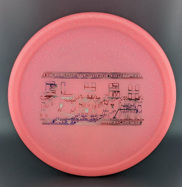 Infinite Discs Metal Flake Glow C-Blend Glyph