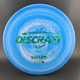Discraft First Run ESP Swarm - 0