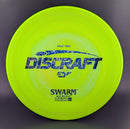Discraft First Run ESP Swarm-4