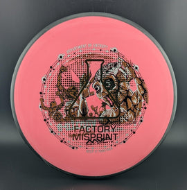 MVP Electron Entropy Special Edition Firm Lab Seconds - 0