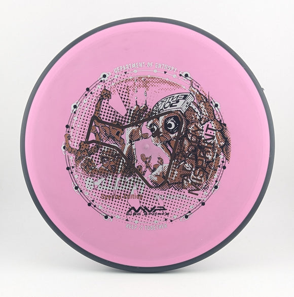 MVP Electron Entropy Special Edition Firm Lab Seconds