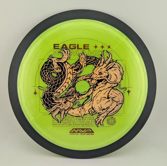 MVP Plasma Dimension - Special Edition