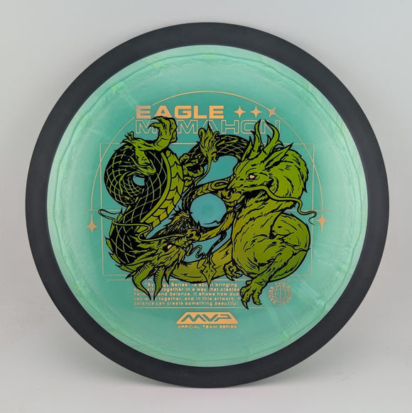 MVP Plasma Dimension - Special Edition