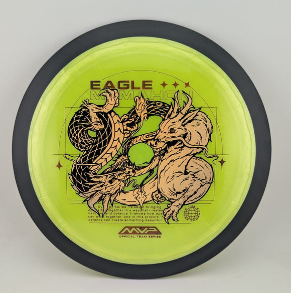 MVP Plasma Dimension - Special Edition