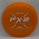 Prodigy FX-2 750-4