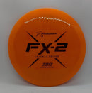 Prodigy FX-2 750-1