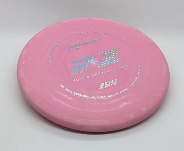 Prodigy PA-2 200 - 0