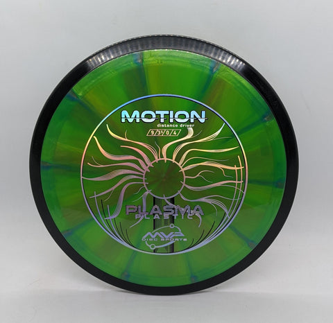 Buy green-blue-173g Plasma Motion