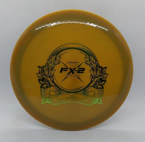 Prodigy FX-2 400G 2020 Disc of the Year Stamp