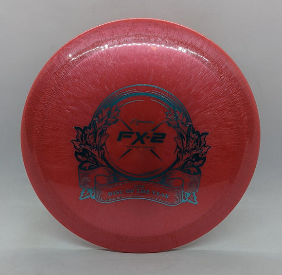 Prodigy FX-2 400G 2020 Disc of the Year Stamp