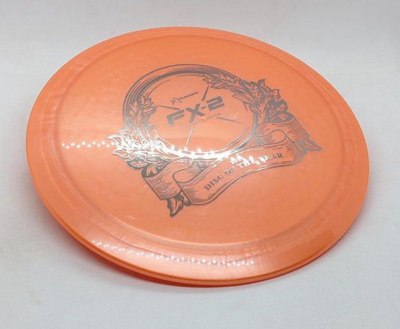 Prodigy FX-2 400G 2020 Disc of the Year Stamp