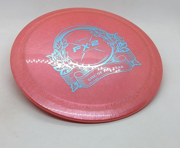Prodigy FX-2 400G 2020 Disc of the Year Stamp