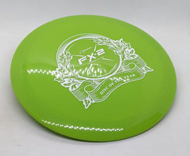 Prodigy FX-2 400G 2020 Disc of the Year Stamp