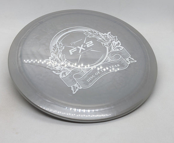 Prodigy FX-2 400G 2020 Disc of the Year Stamp