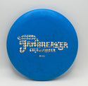 Jawbreaker Mini Challenger - 2